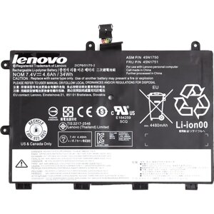 Акумулятор для ноутбуків LENOVO ThinkPad Yoga 11e (45N1748) 7.4V 4600mAh (original) NB481439