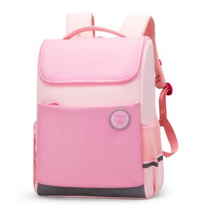 Шкільний рюкзак Mark Ryden Primary MR9061 Pink