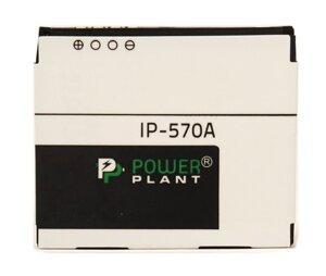 Акумулятор PowerPlant LG KP500 (LGIP-570A) 900mAh DV00DV6166