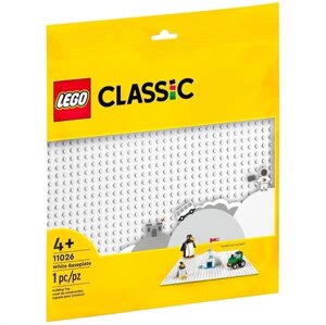 Конструктор LEGO Classic Базова пластина білого кольору (11026)