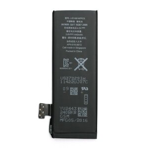 Акумулятор PowerPlant Apple iPhone 5 (616-0613) new 1440mAh DV00DV6334