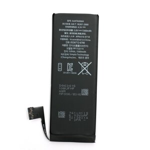 Акумулятор PowerPlant Apple iPhone 5S (616-0718) new 1560mAh DV00DV6335