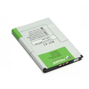 Акумулятор PowerPlant Sony Ericsson Xperia X1, X10 (BST-41) 1500mAh DV00DV6042