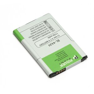 Акумулятор PowerPlant LG E460 Optimus L5 II (BL-44JH) 1750mAh DV00DV6285