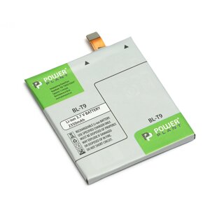 Акумулятор PowerPlant LG Nexus 5 D820, D821 (BL-T9) 2350mAh DV00DV6297