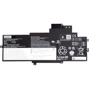 Акумулятор для ноутбуків LENOVO ThinkPad X1 Nano Gen 2 (L21C3P74) 11.61V 4270mAh (original) NB481385