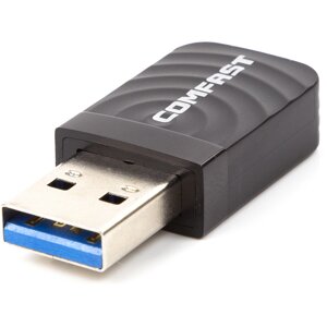WiFi-USB адаптер COMFAST, 1300 Мбіт/с, 2,4 ГГц, 5ГГц CF-812AC
