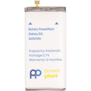 Акумулятор PowerPlant Samsung Galaxy S10 (EB-BG973ABU) 3400mAh SM170722