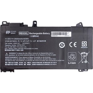 Акумулятор PowerPlant для ноутбуків HP ProBook 450 G6 (RE03XL) 11.55V 3500mAh NB461639