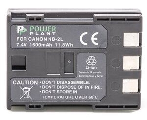 Акумулятор PowerPlant Canon NB-2LH, NB-2L 1600mAh DV00DV1059