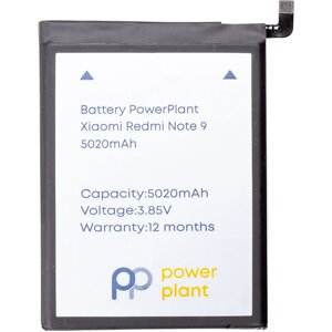 Акумулятор PowerPlant Xiaomi Redmi Note 9 (BN54) 5020mAh SM220403