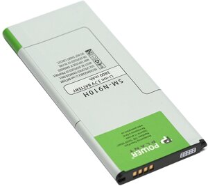 Акумулятор PowerPlant Samsung SM-N910H (EB-BN910BBE) 3220mAh DV00DV6257