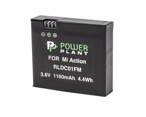 Акумулятор PowerPlant Xiaomi RLDC01FM 1160mAh CB970209