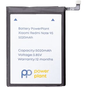 Акумулятор PowerPlant Xiaomi Redmi Note 9S (BN55) 5020mAh SM220410