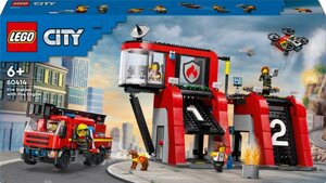 Конструктор LEGO City Пожежне депо з пожежною машиною 843 деталі (60414)