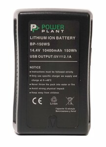 Акумулятор V-mount PowerPlant Sony BP-150WS 10400mAh DV00DV1415