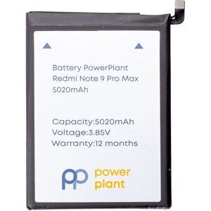 Акумулятор PowerPlant Xiaomi Redmi Note 9 Pro Max (BN52) 5020mAh SM220373