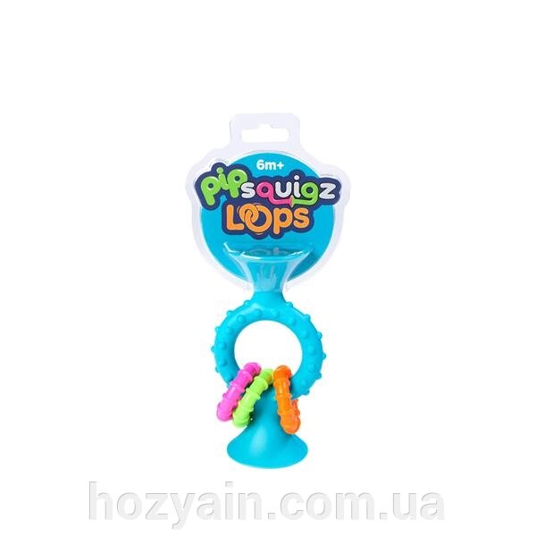 Прорізувач-брязкальце на присосках Fat Brain Toys pipSquigz Loops бірюзовий (F166ML) від компанії hozyain. com. ua - фото 1