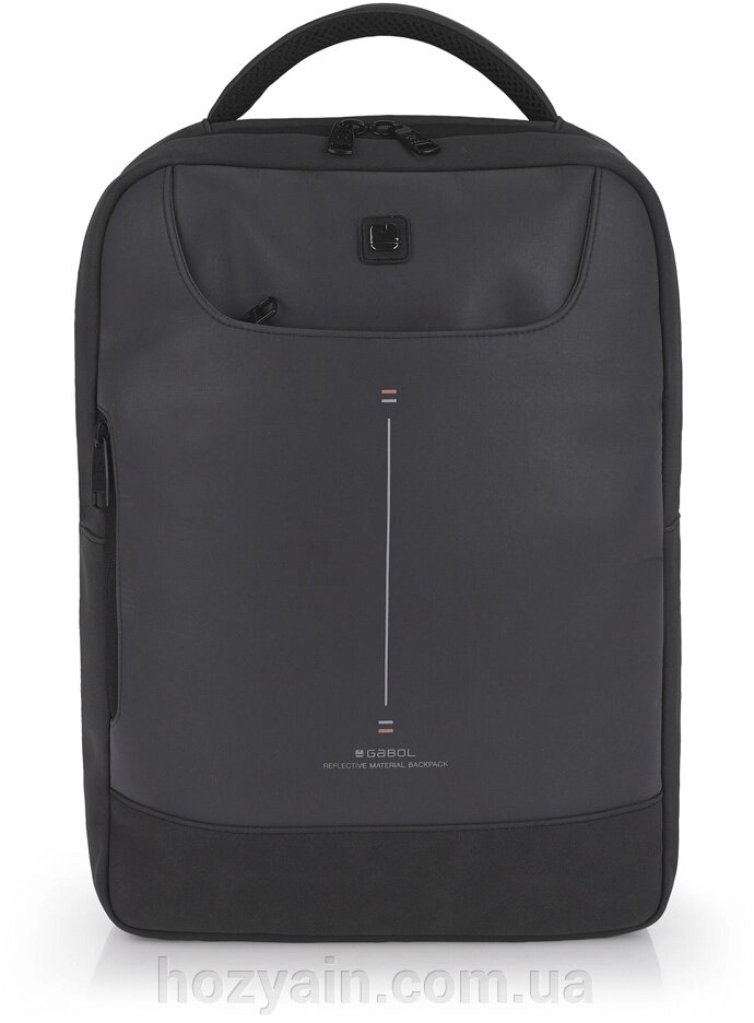 Рюкзак для ноутбука Gabol Backpack Reflect 14L Grey (412455-016) від компанії hozyain. com. ua - фото 1