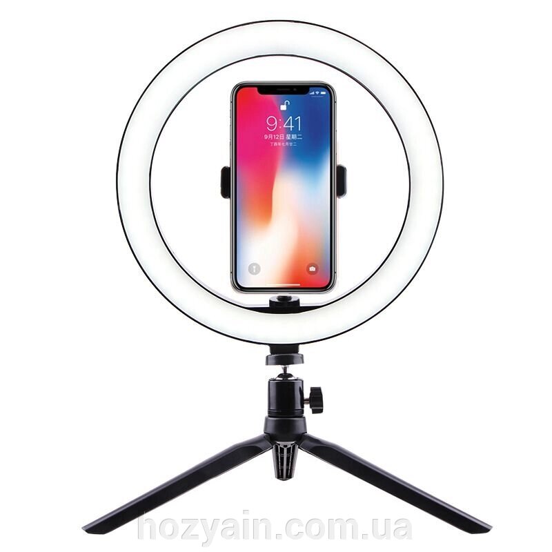 Селфі кільце світлодіодне на штативі з тримачем для телефону Selfie ring light, діаметром 26 см, 3 кольори підсвічування від компанії hozyain. com. ua - фото 1