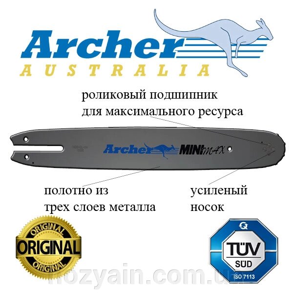 Шина ARCHER -3/8"LP -1,1мм -30см -44в. л. (12D4-HL-SW) від компанії hozyain. com. ua - фото 1