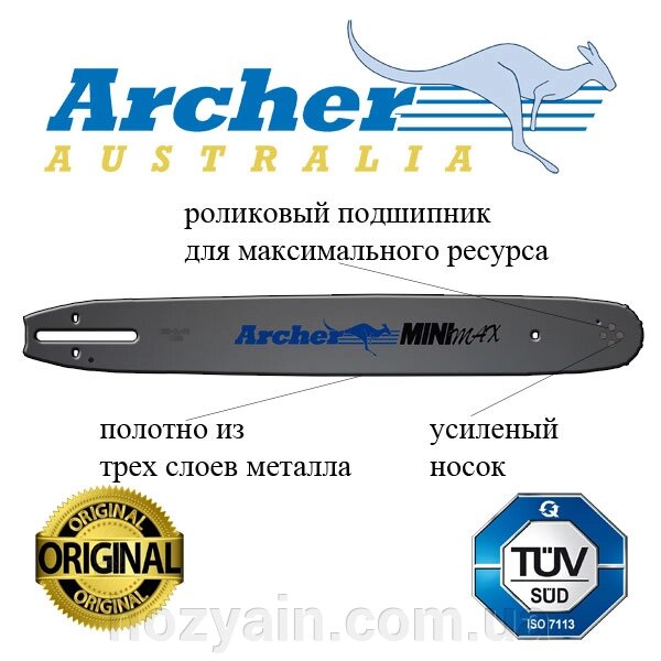 Шина ARCHER -3/8"LP -1,1мм -30см -45в. л. (12D4-HL-PO) від компанії hozyain. com. ua - фото 1