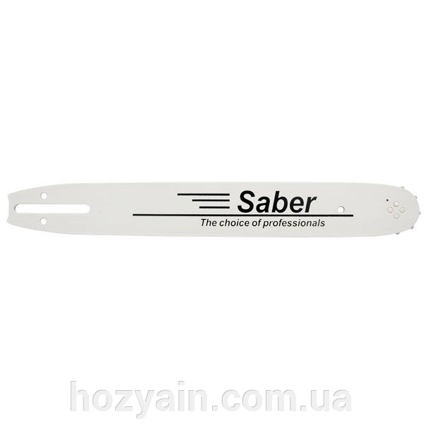 Шина SABER -.325" -1,3мм -38см -64в. л. (10-023) від компанії hozyain. com. ua - фото 1