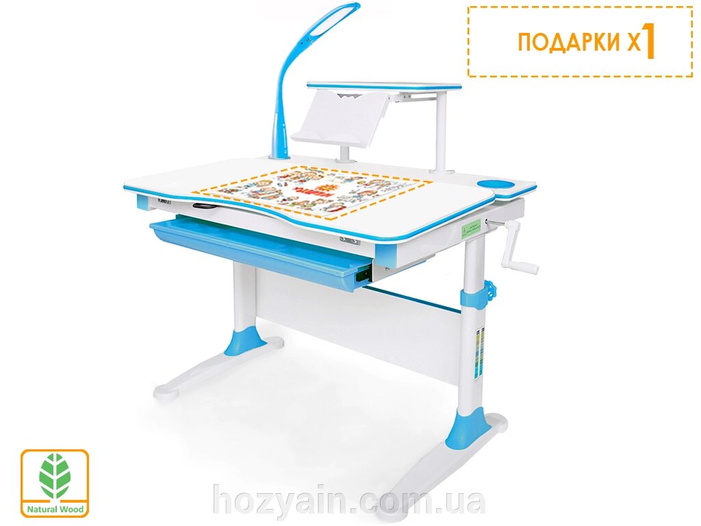 Стіл Evo-kids Diego з поличкою и лампой (арт. Evo-30 BL+Поличка+Led) від компанії hozyain. com. ua - фото 1