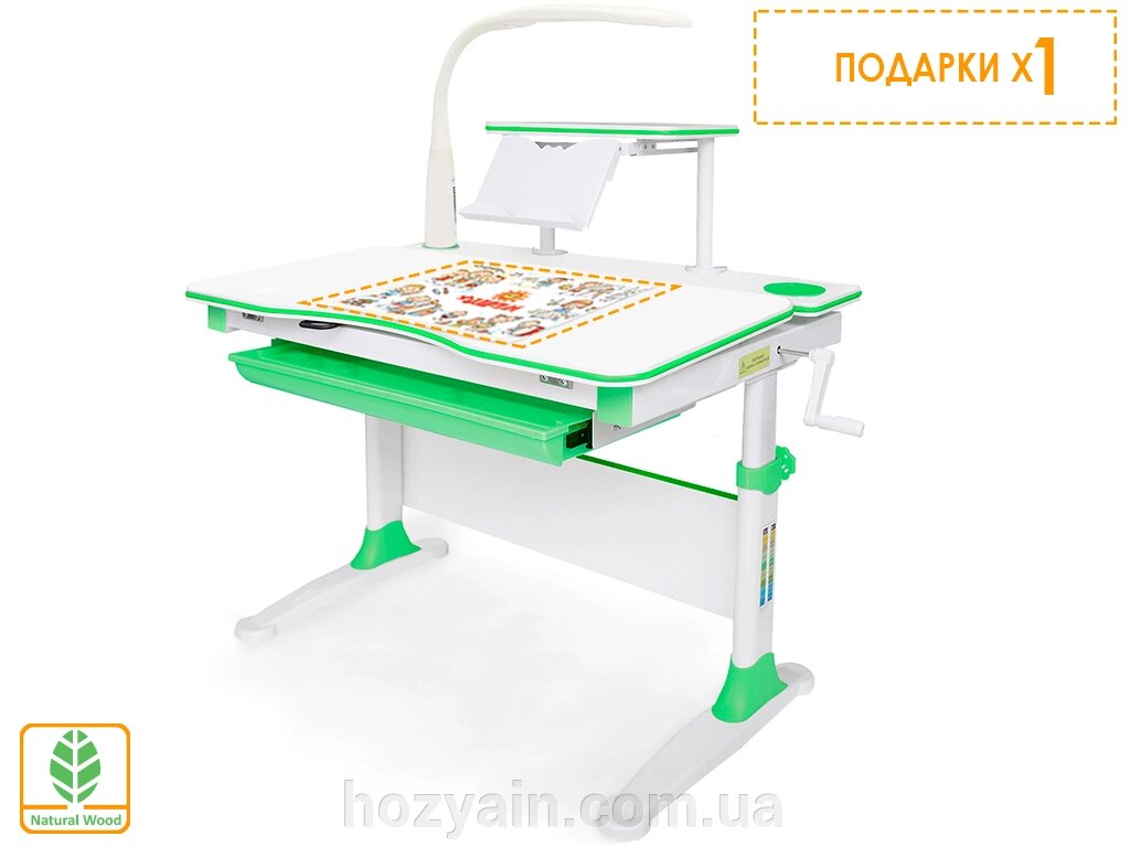 Стіл Evo-kids Diego з поличкою и лампой (арт. Evo-30 Z+Поличка+Led) від компанії hozyain. com. ua - фото 1