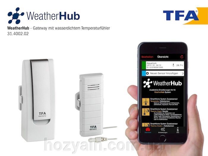 Температурна станція для смартфонів TFA 31400202 WeatherHub, Set2 від компанії hozyain. com. ua - фото 1