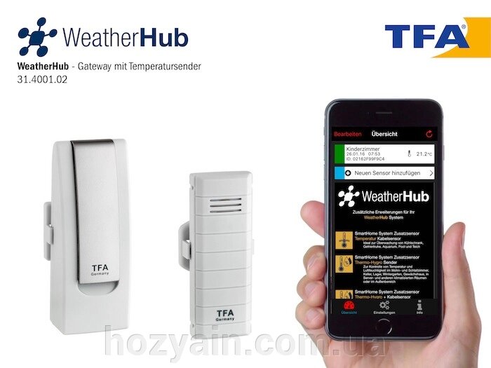 Температурна станція для смартфонів WeatherHub SmartHome System Set1 TFA 31400102 від компанії hozyain. com. ua - фото 1