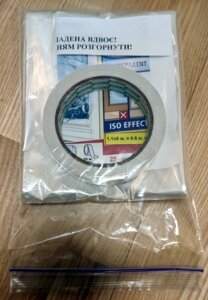 Термоплівка для вікон "третє скло" germany з антистатичним напиленням, 1,1*6. м, 25 мкм
