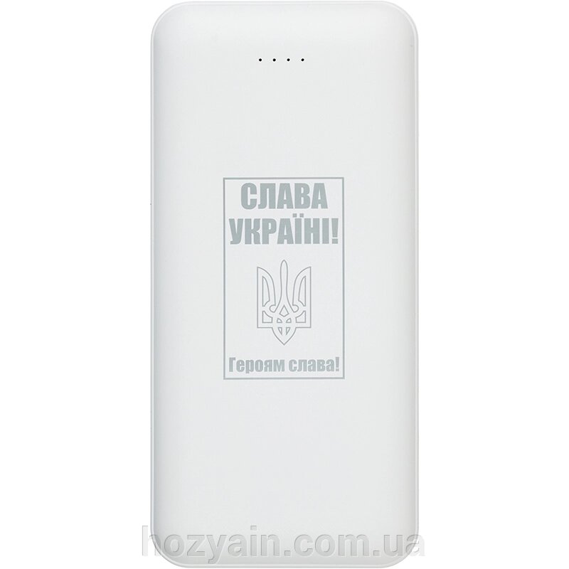 Універсальна мобільна батарея PowerPlant TPB22 20000mAh, USB-C, 2xUSB-A PB930531 від компанії hozyain. com. ua - фото 1