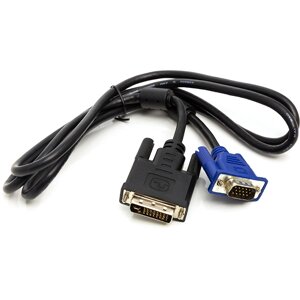 Відео кабель powerplant DVI-I (24+5) (M) - VGA (M), 1м CA911981