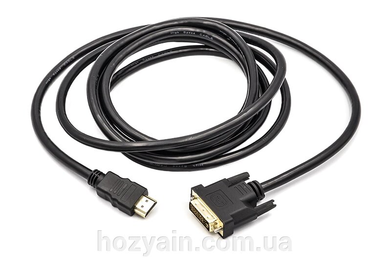 Відео кабель PowerPlant HDMI - DVI, 3м CA910991 від компанії hozyain. com. ua - фото 1