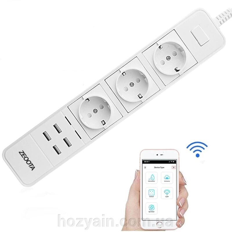 Wifi розетка розумна на 3 штекера + 4 USB порти 2500 Ватт Zeoota PS022, Iphone & Android App від компанії hozyain. com. ua - фото 1