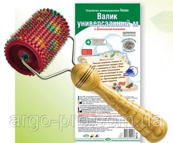 Аплікатор Ляпко Валик Універсальний 3,5 М Ag Арго (масаж, остеохондроз, знімає біль, міжхребетні грижі) від компанії Компанія "АРГО УКРАЇНА" у Вінниці, Полімедел, Ляпко, AD MEDICINE - фото 1