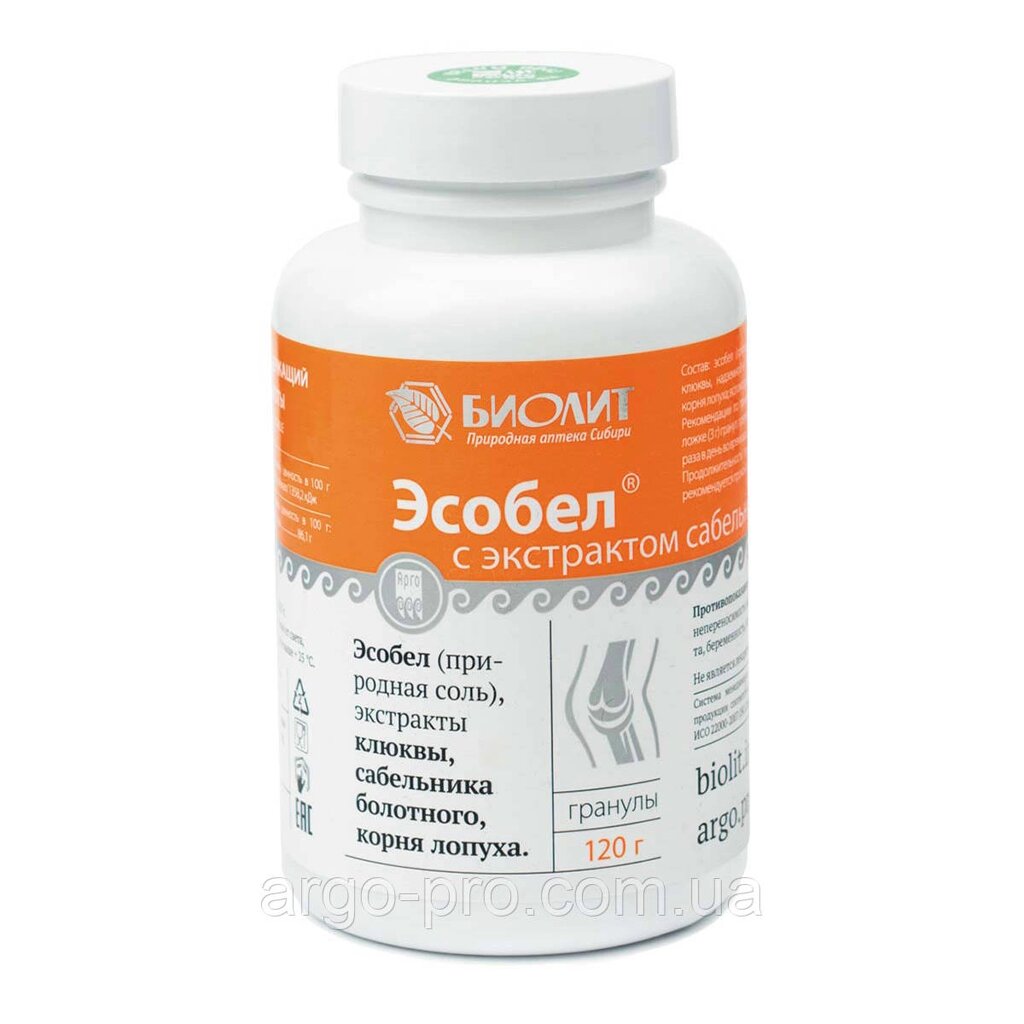 Есобел з екстрактом шабельника напій Арго для суглобів, хребта, артрит, артроз, остеохондроз, подагра від компанії Компанія "АРГО УКРАЇНА" у Вінниці, Полімедел, Ляпко, AD MEDICINE - фото 1