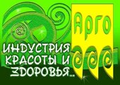 Компанія "АРГО УКРАЇНА", Аплікатори Ляпко