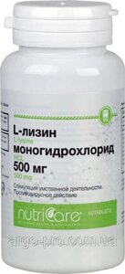 L-Лизин моногідрохлорид 500 мг Арго (віруси, герпес, лібідо, атеросклероз, збільшує м'язову масу)