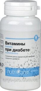 Вітаміни у разі діабету США Арго цукровий діабет, цинк, хром, гіповітаміноз, вітаміни групи B, імунітет, стрес