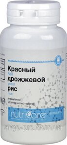 Червоний дріжджовий рис Арго США (нормалізує холестерин, атеросклероз, жировий обмін, інфаркт, кровотворення)