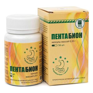Пентабион Арго (пробіотик для відновлення кишечника, хітозан, біфідобактерії, лактобактерії, дисбактеріоз)