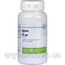 Цинк 15 мг Арго (атеросклероз, покращує слух, пам'ять, увагу, інфекція, грип, застуда, ГРВІ)