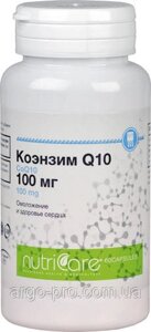 Коензим Q10 100 мг Арго США (для серця, судин, ішемія, інфаркт, гіпертензія, атеросклероз, діабет, астма)