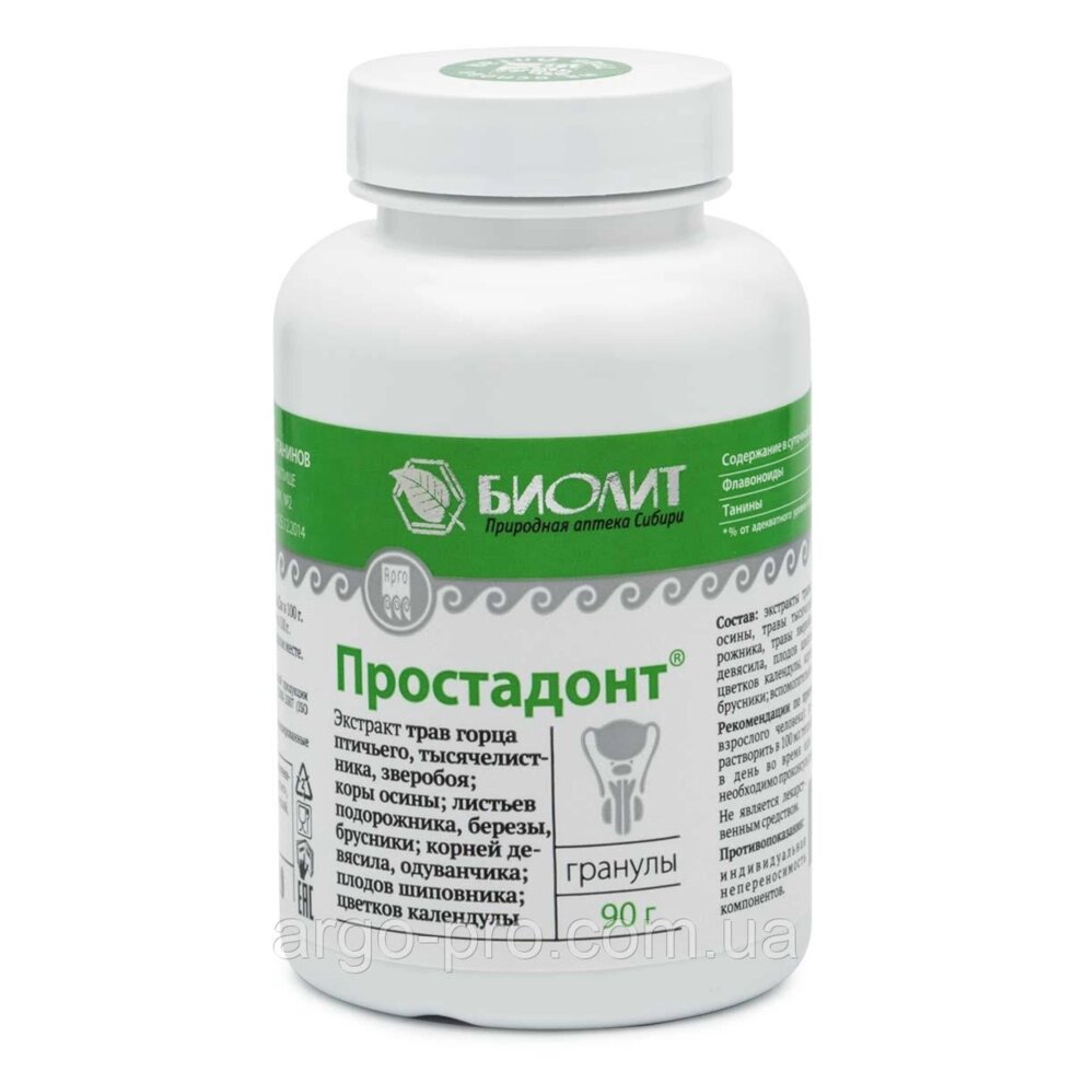 Простадонт Арго, для чоловіків, простатит, аденома простати, ерекція, потенція, запалення сечового міхура, нирок від компанії Компанія "АРГО УКРАЇНА" у Вінниці, Полімедел, Ляпко, AD MEDICINE - фото 1