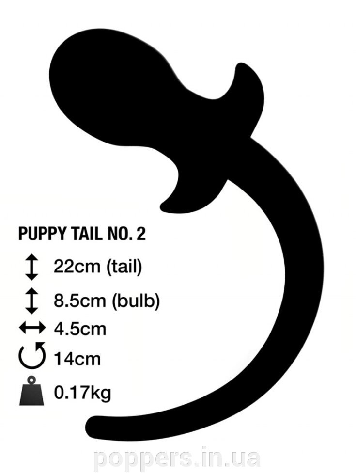 Анальна пробка з хвостом 4,5 см х 7,0 см + 22см Puppy Tail №2 Великобританія від компанії Попперс: інтернет-секс шоп - фото 1
