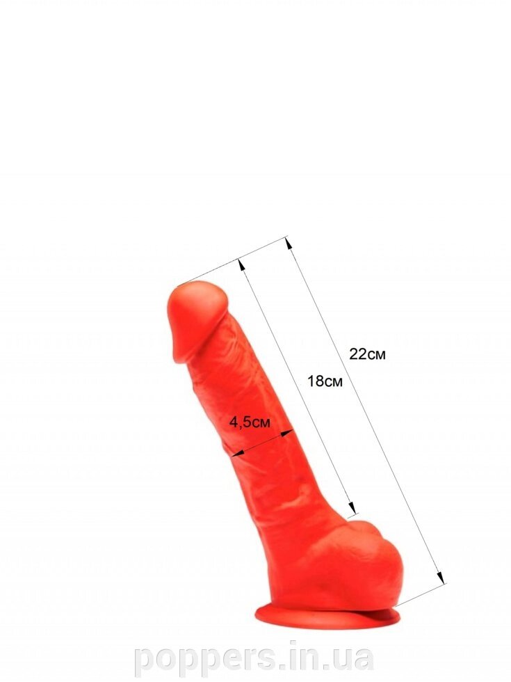 Фалоімітатор на прісосці 22 см Stretch №2 Великобританія від компанії Попперс: інтернет-секс шоп - фото 1