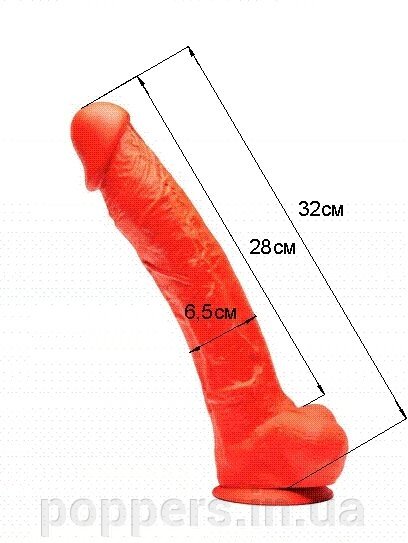 Фалоімітатор на прісосці 32 см Stretch №6 Великобританія від компанії Попперс: інтернет-секс шоп - фото 1