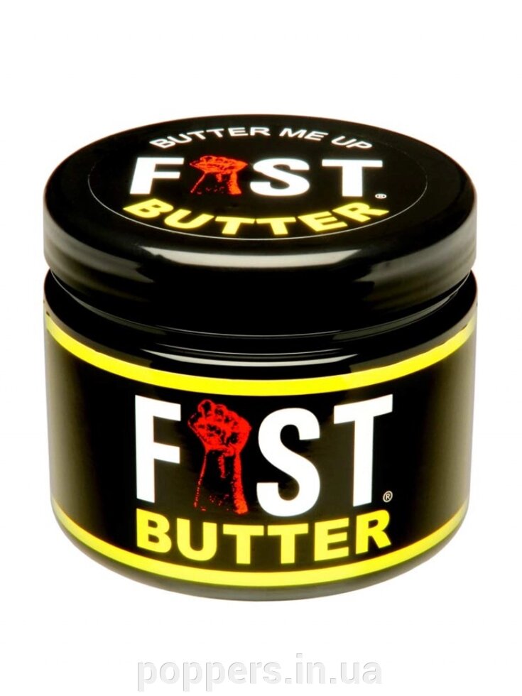 Fist Butter (масляна основа) мастило-лубрикант 500 мл від компанії Попперс: інтернет-секс шоп - фото 1